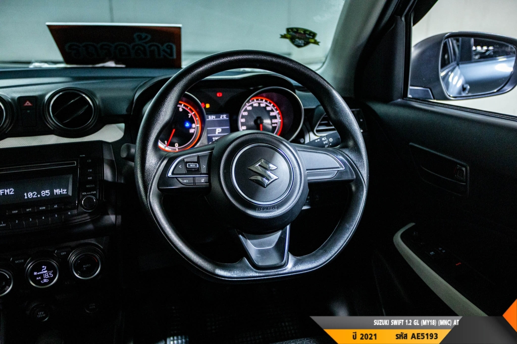 SUZUKI SWIFT AT ปี 2021#7