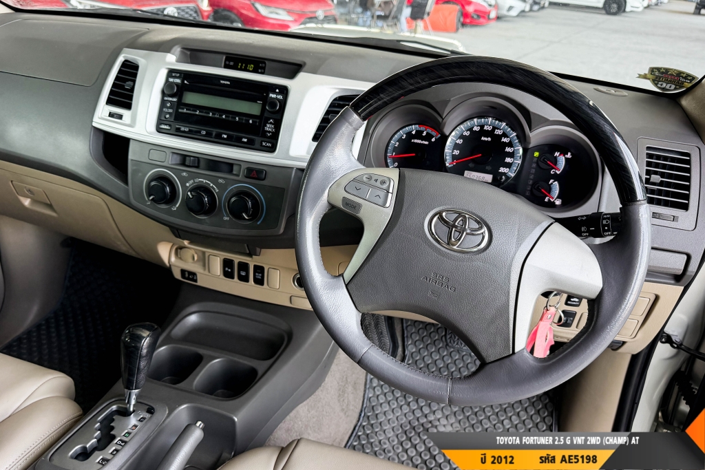 TOYOTA FORTUNER ปี 2012#1