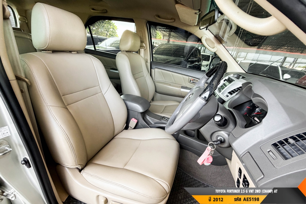 TOYOTA FORTUNER ปี 2012#2