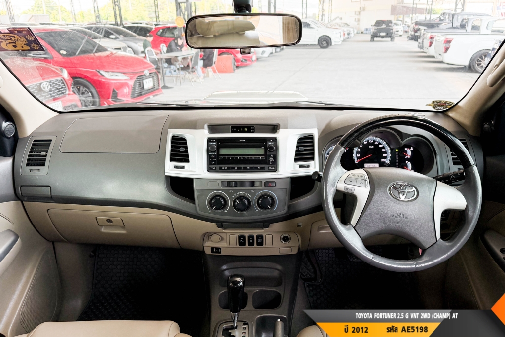 TOYOTA FORTUNER ปี 2012#3
