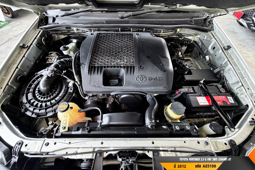 TOYOTA FORTUNER ปี 2012#7