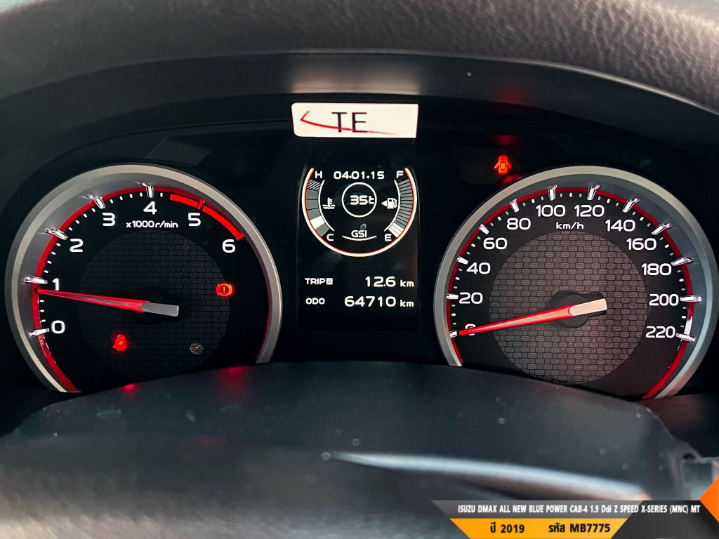 ISUZU DMAX CAB-4 MT ปี 2019#2
