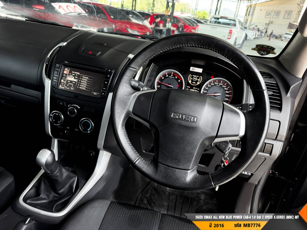ISUZU DMAX CAB-4 MT ปี 2016#2