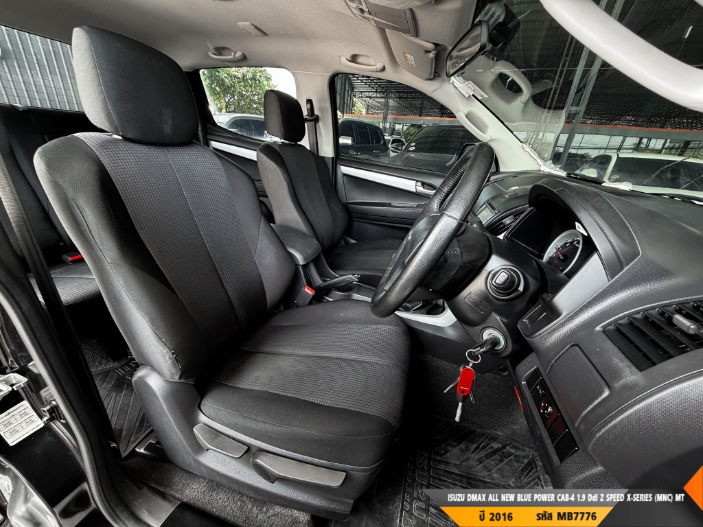 ISUZU DMAX CAB-4 MT ปี 2016#3