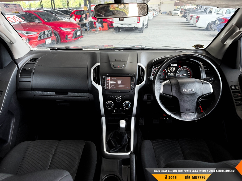 ISUZU DMAX CAB-4 MT ปี 2016#4