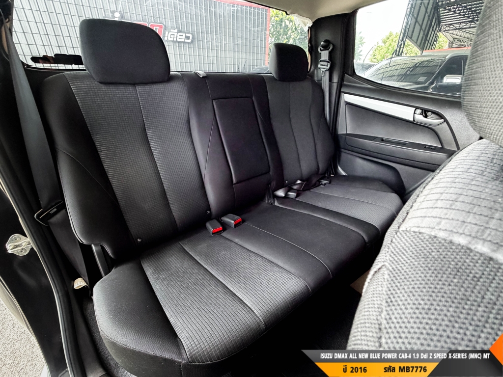 ISUZU DMAX CAB-4 MT ปี 2016#5