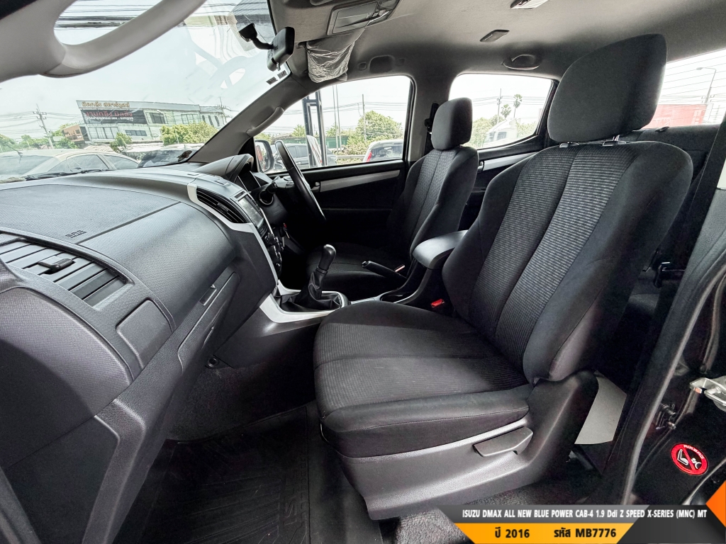 ISUZU DMAX CAB-4 MT ปี 2016#6