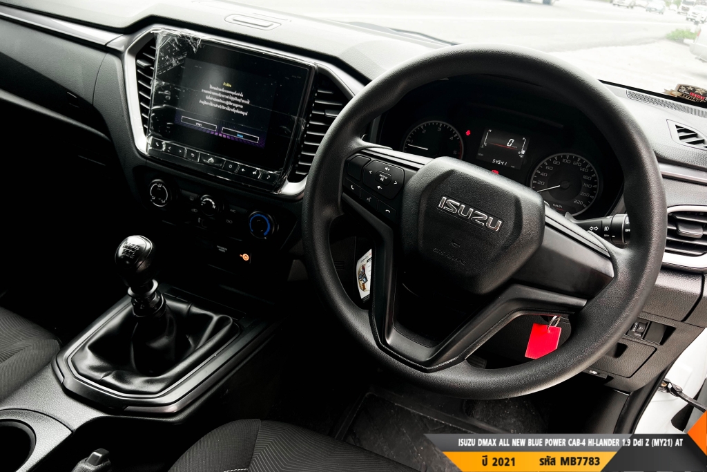 ISUZU DMAX CAB-4 MT ปี 2020#2