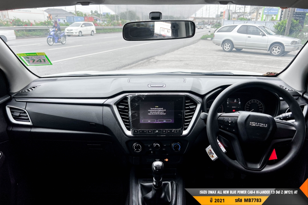 ISUZU DMAX CAB-4 MT ปี 2020#5