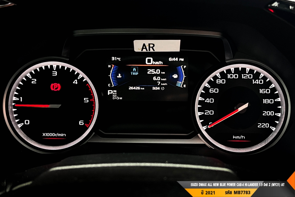 ISUZU DMAX CAB-4 AT ปี 2021#2