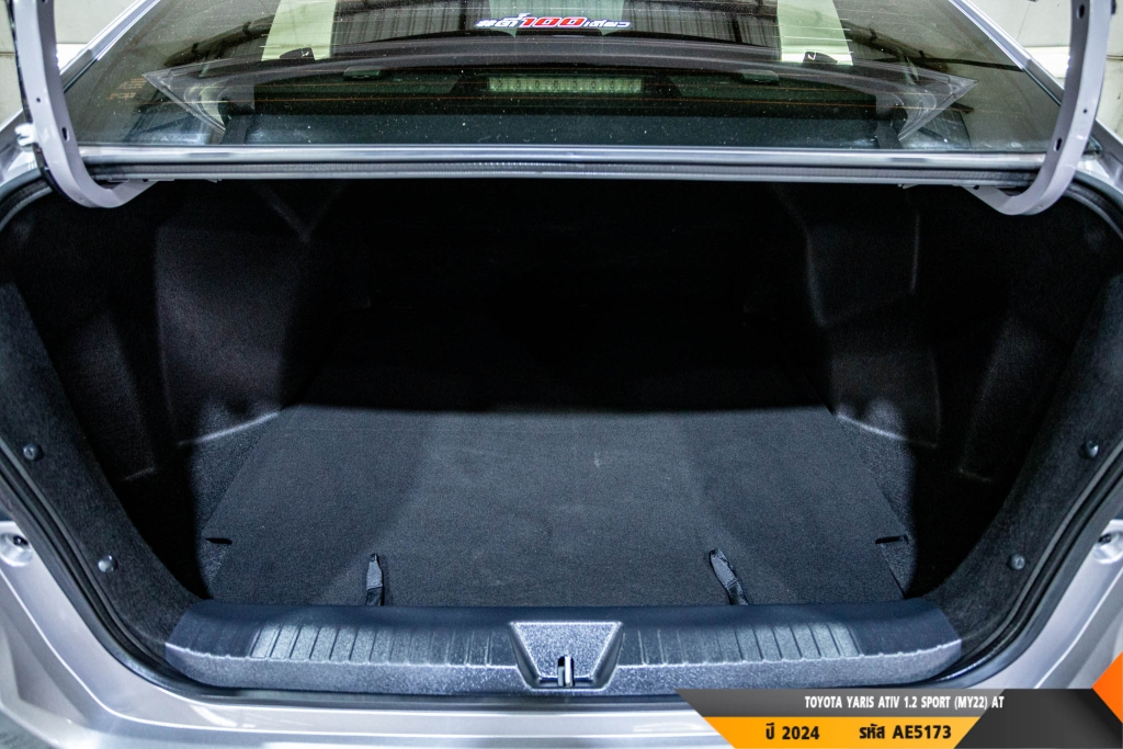 TOYOTA YARIS ATIV AT ปี 2024#1