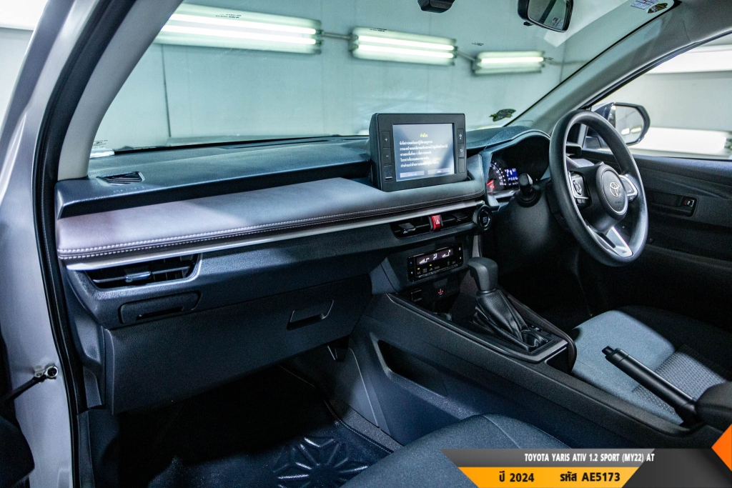 TOYOTA YARIS ATIV AT ปี 2024#2