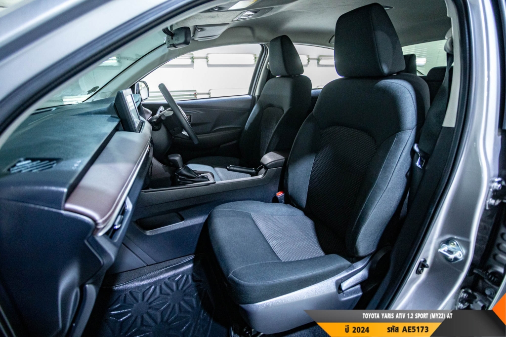 TOYOTA YARIS ATIV AT ปี 2024#3