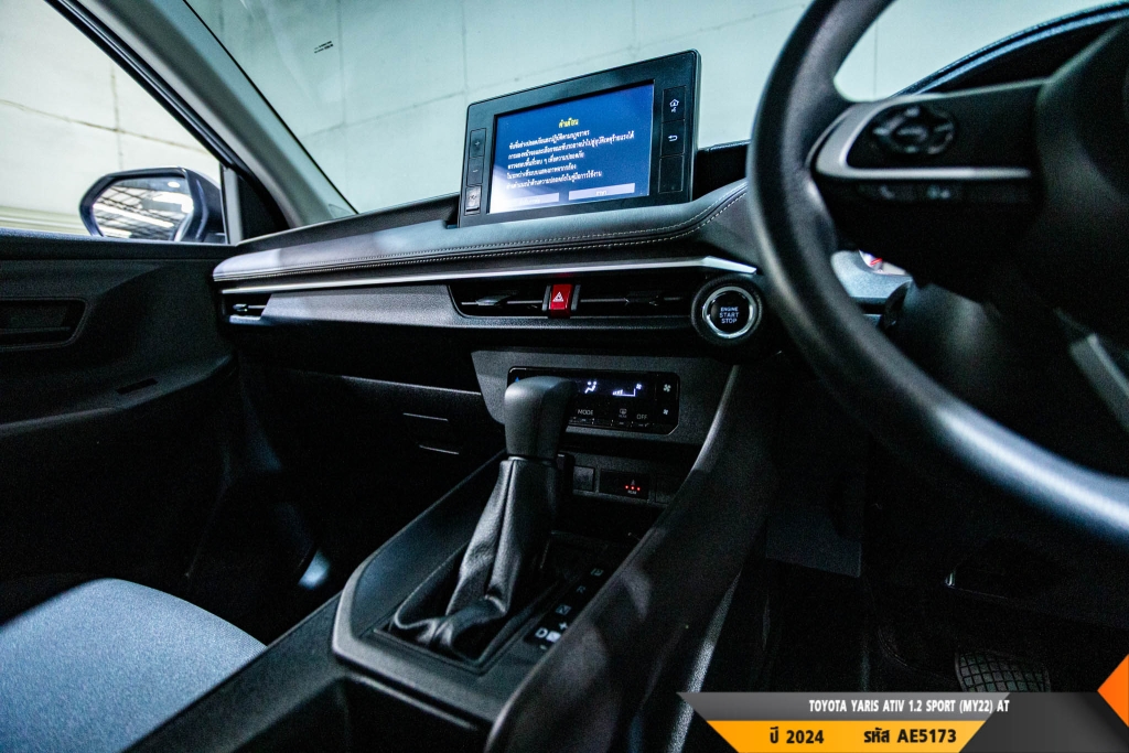 TOYOTA YARIS ATIV AT ปี 2024#6