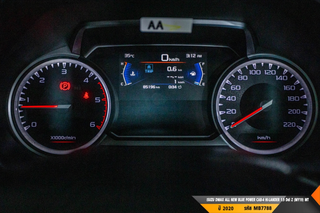 ISUZU DMAX CAB-4 MT ปี 2020#5
