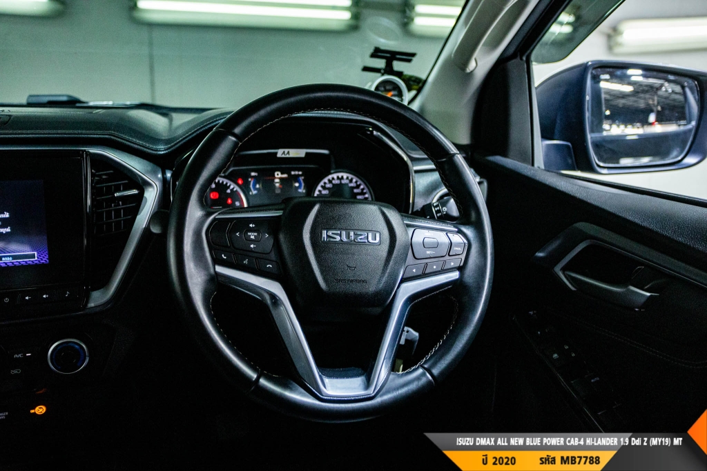 ISUZU DMAX CAB-4 MT ปี 2020#11
