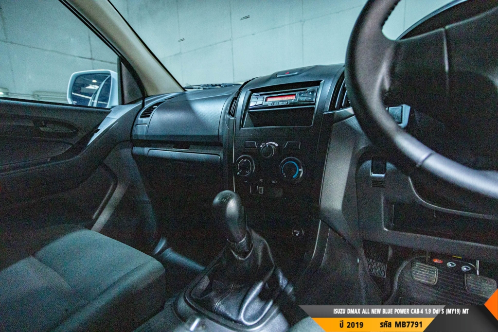 ISUZU DMAX CAB-4 MT ปี 2019#2