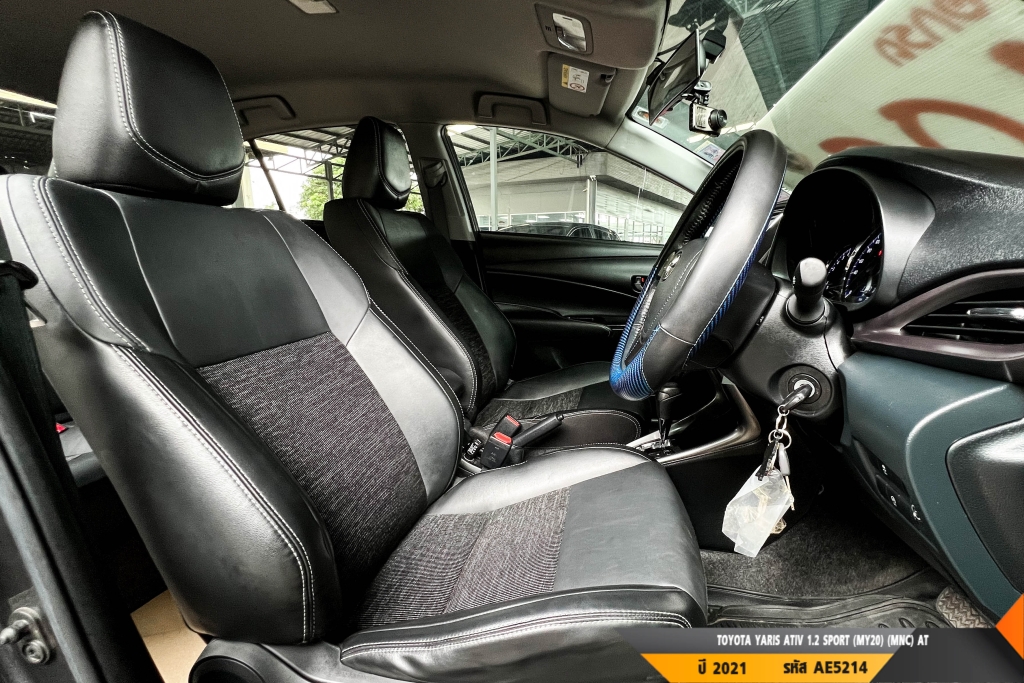 TOYOTA YARIS ATIV AT ปี 2021#3