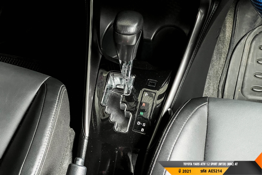 TOYOTA YARIS ATIV AT ปี 2021#8