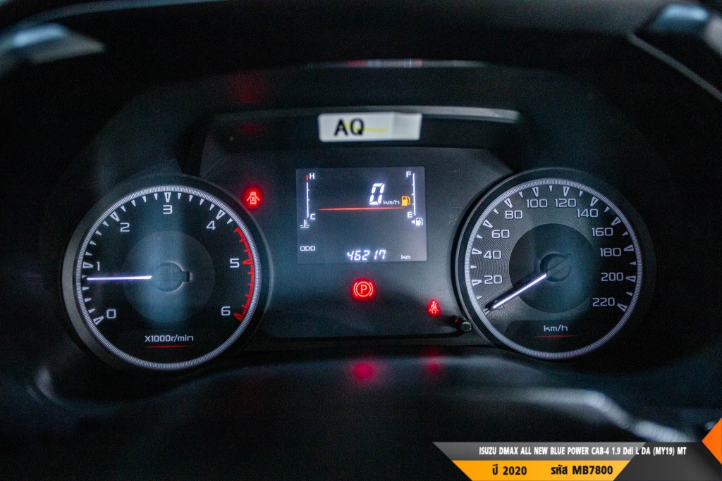 ISUZU DMAX CAB-4 MT ปี 2020#1