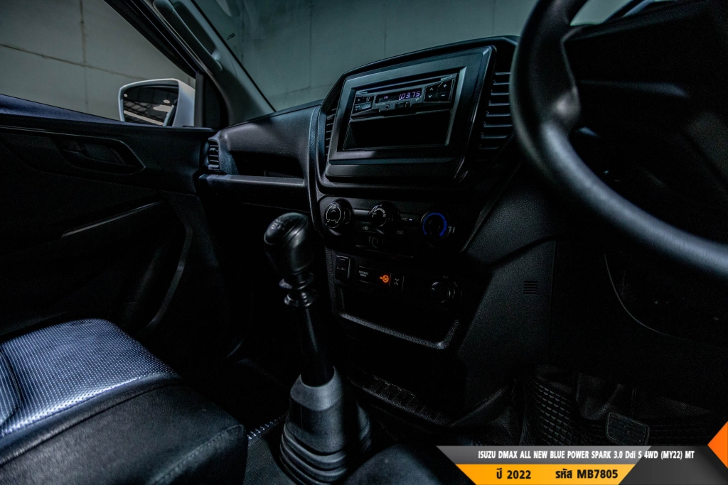 ISUZU DMAX SPARK MT4WD. ปี 2022#2