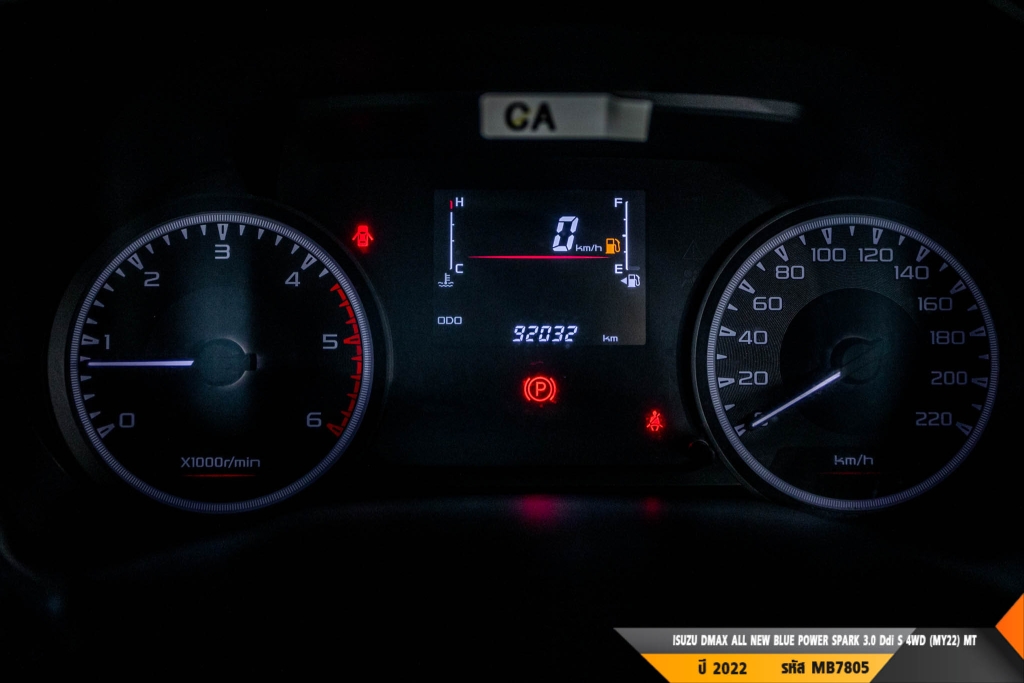 ISUZU DMAX SPARK MT4WD. ปี 2022#3