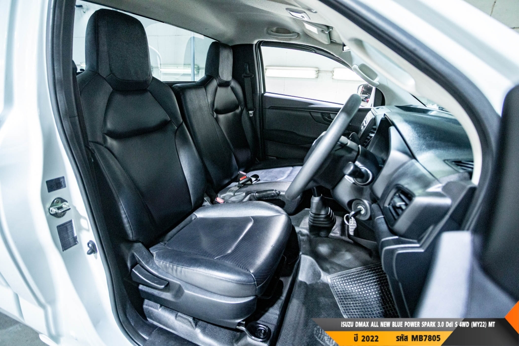 ISUZU DMAX SPARK MT4WD. ปี 2022#4
