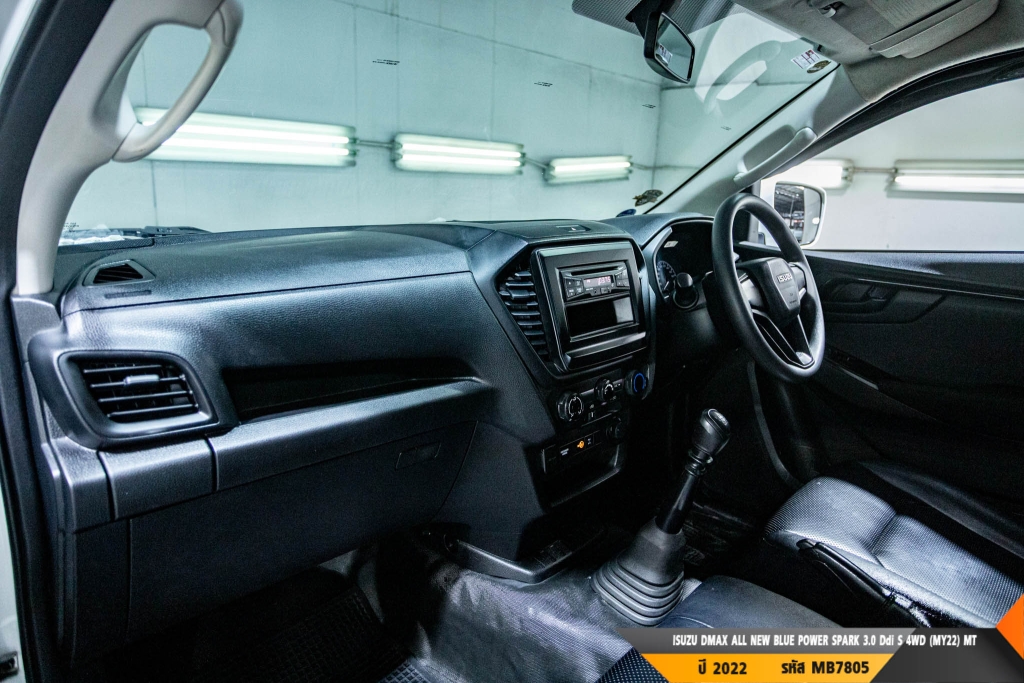 ISUZU DMAX SPARK MT4WD. ปี 2022#7