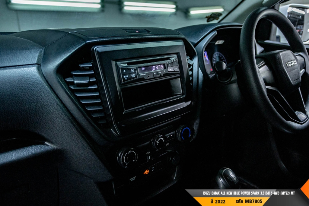 ISUZU DMAX SPARK MT4WD. ปี 2022#8