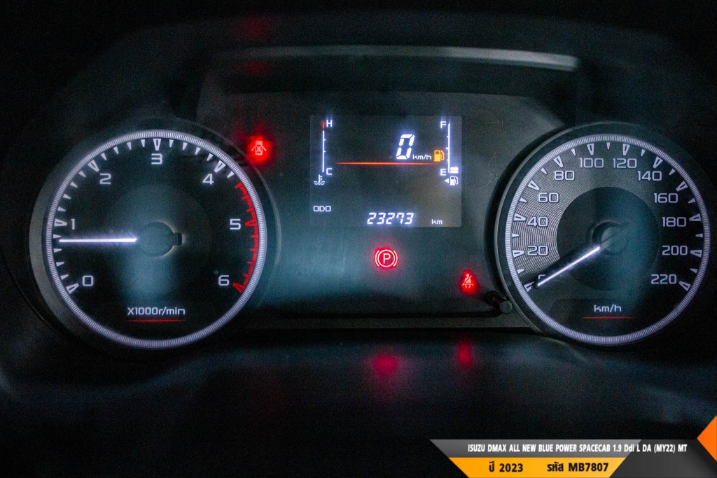ISUZU DMAX SPACECAB MT ปี 2023#3