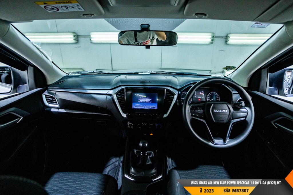 ISUZU DMAX SPACECAB MT ปี 2023#6