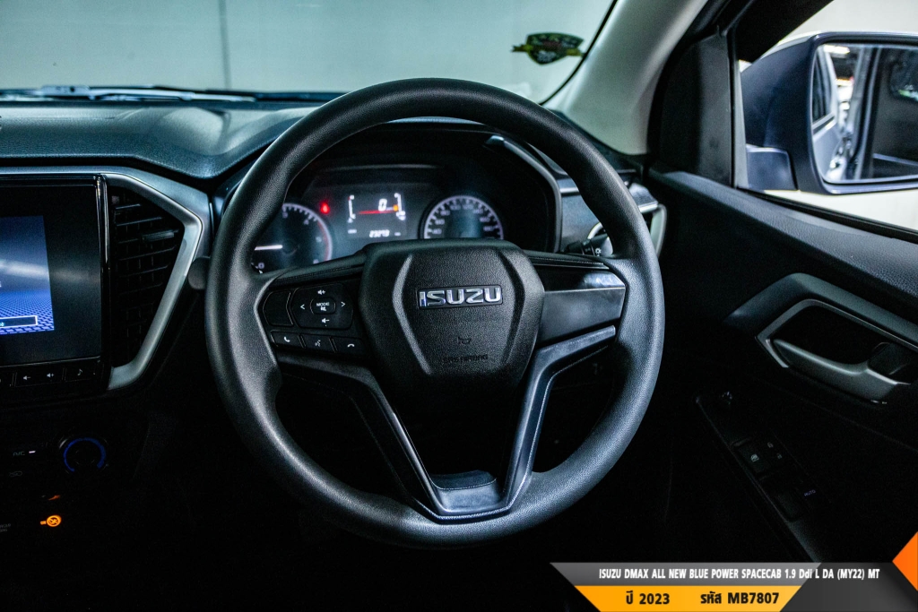 ISUZU DMAX SPACECAB MT ปี 2023#7