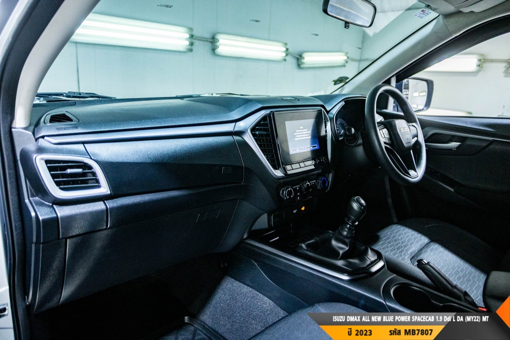 ISUZU DMAX SPACECAB MT ปี 2023#8