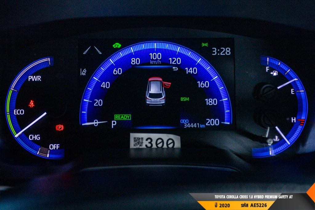 TOYOTA COROLLA CROSS AT ปี 2020#3