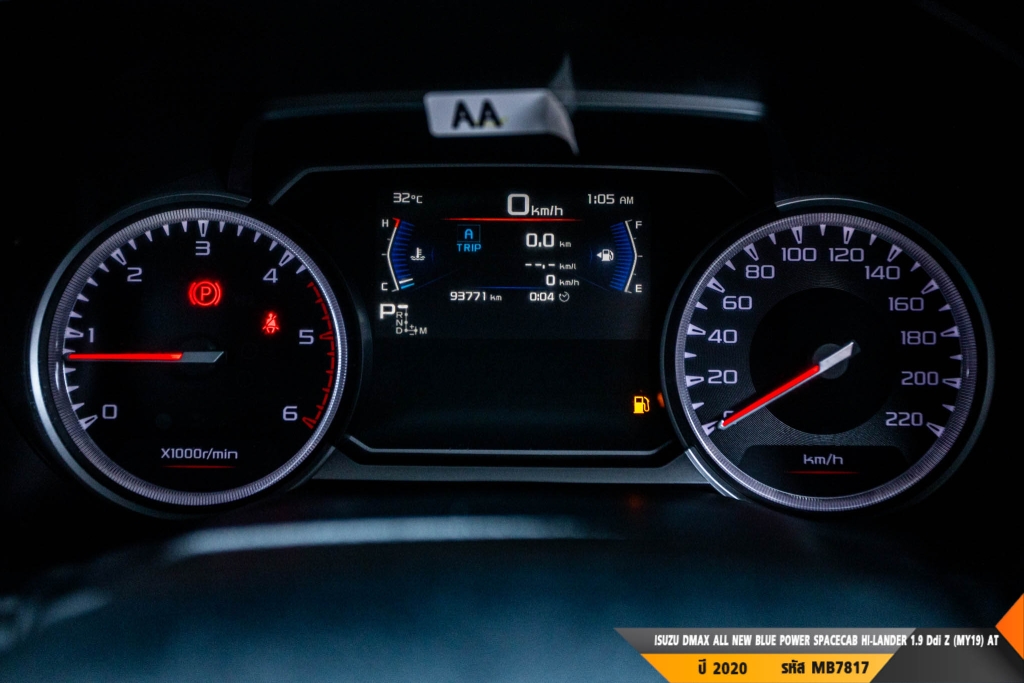 ISUZU DMAX SPACECAB AT ปี 2020#4