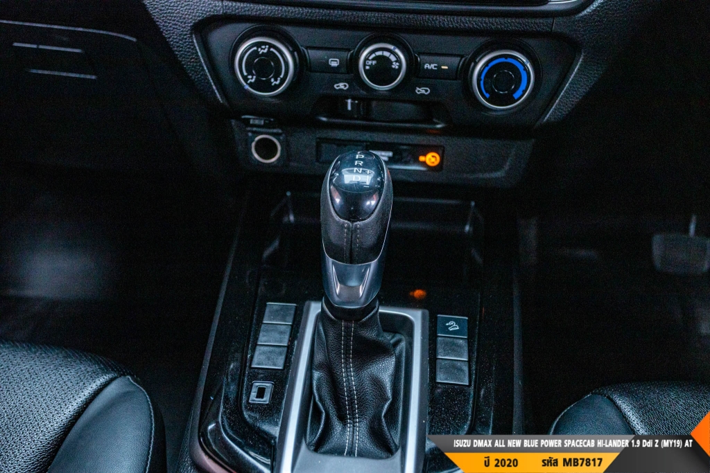 ISUZU DMAX SPACECAB AT ปี 2020#11