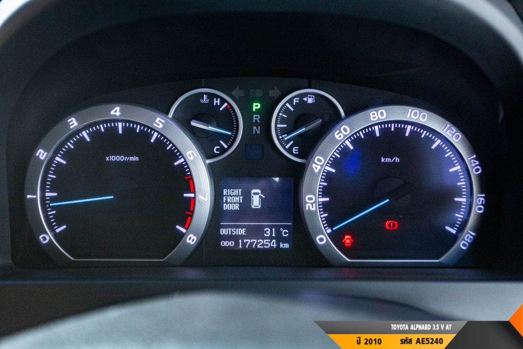TOYOTA ALPHARD AT ปี 2010#3