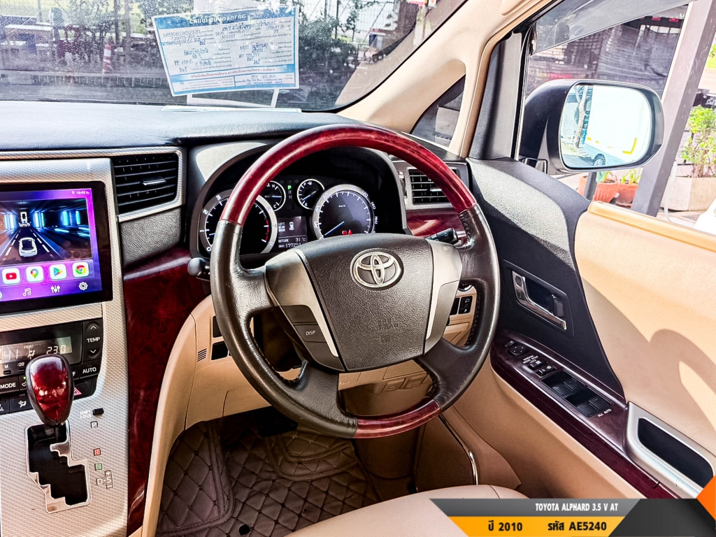 TOYOTA ALPHARD AT ปี 2010#9