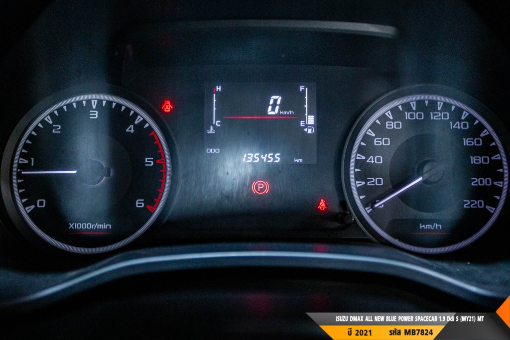 ISUZU DMAX SPACECAB MT ปี 2021#2