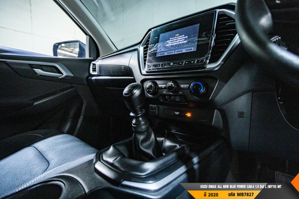 ISUZU DMAX CAB-4 MT ปี 2020#2
