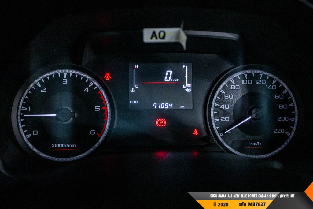 ISUZU DMAX CAB-4 MT ปี 2020#3