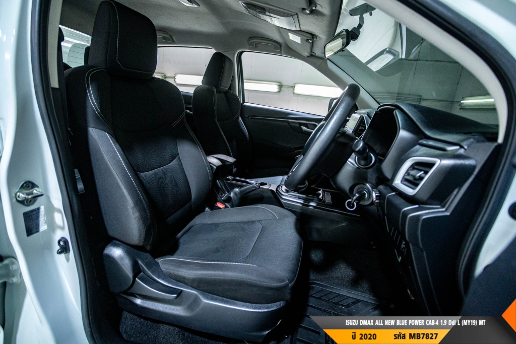 ISUZU DMAX CAB-4 MT ปี 2020#5