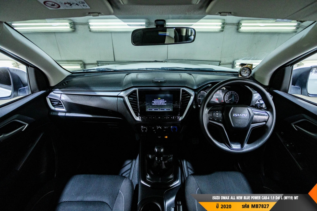 ISUZU DMAX CAB-4 MT ปี 2020#7