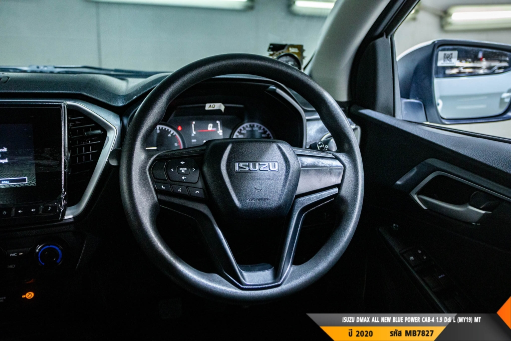 ISUZU DMAX CAB-4 MT ปี 2020#8