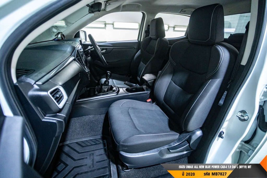 ISUZU DMAX CAB-4 MT ปี 2020#11