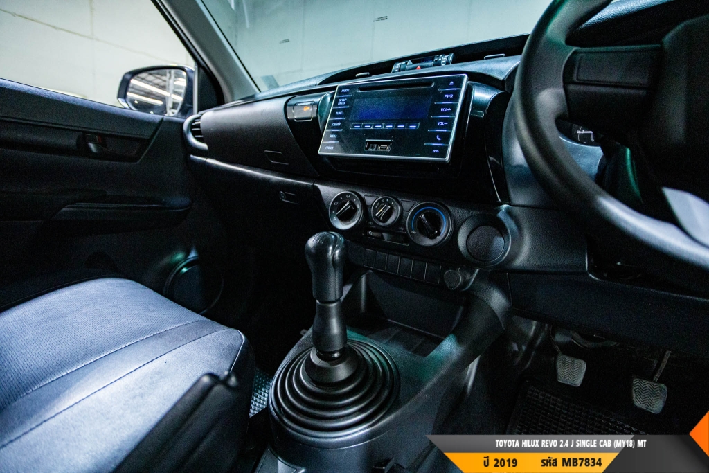 TOYOTA HILUX REVO MT ปี 2019#2