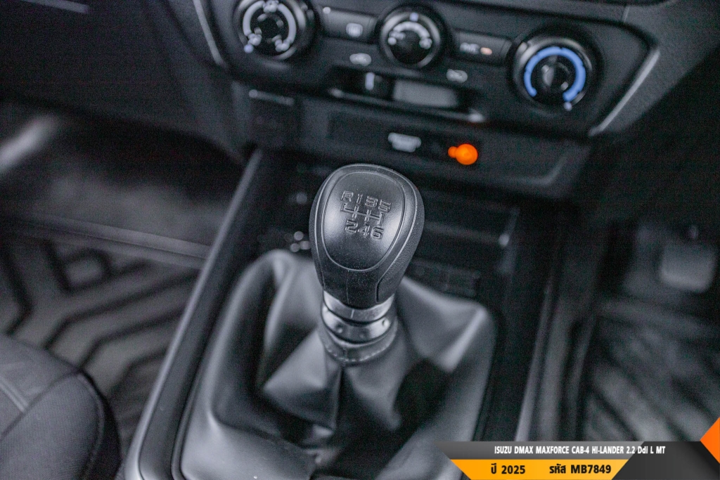 ISUZU DMAX MAXFORCE MT ปี 2025#7
