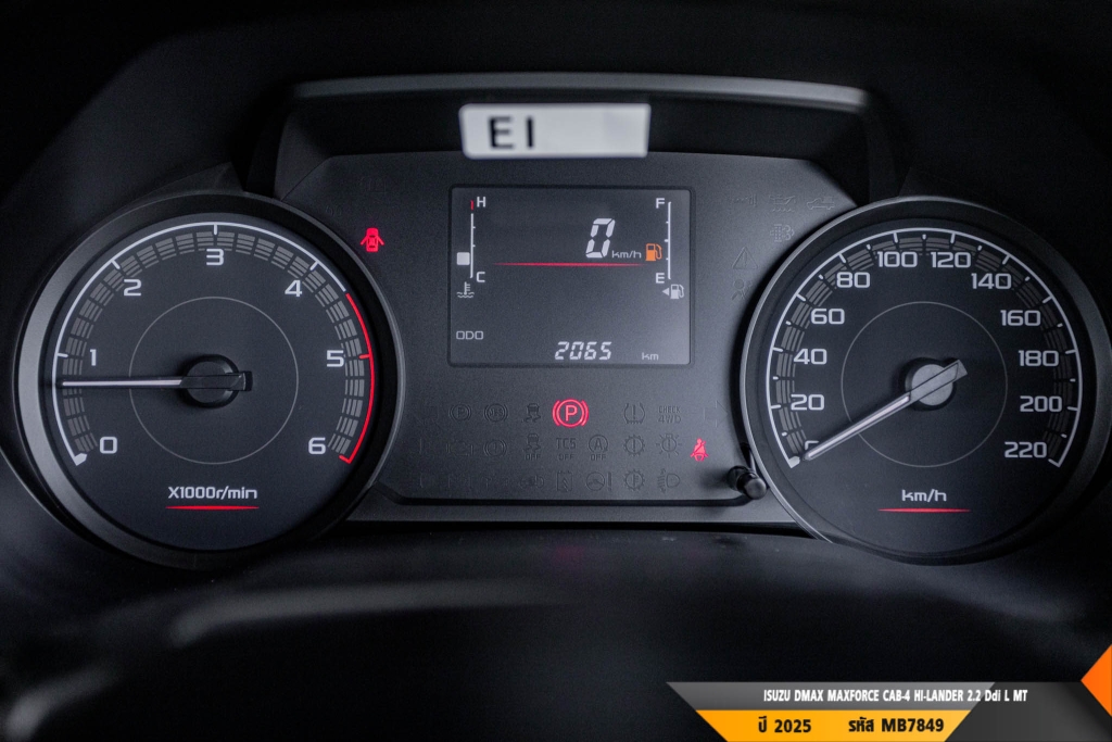 ISUZU DMAX MAXFORCE MT ปี 2025#13