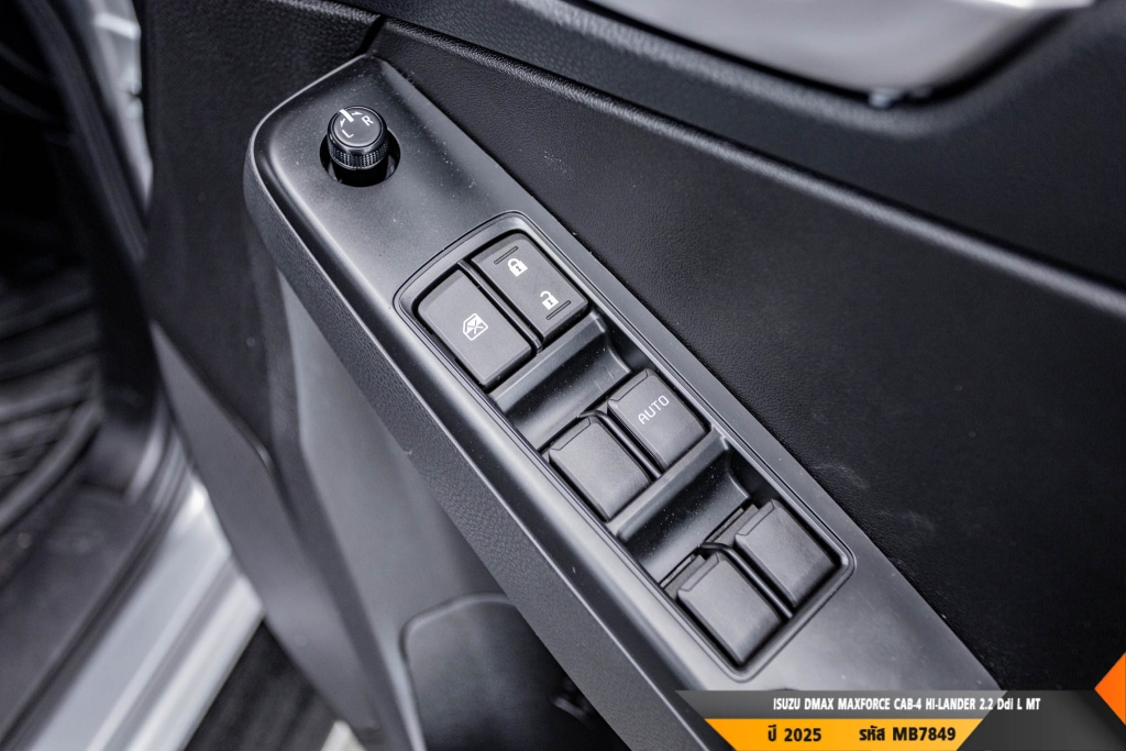 ISUZU DMAX MAXFORCE MT ปี 2025#14
