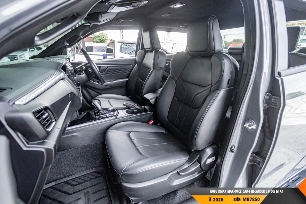 ISUZU DMAX MAXFORCE AT ปี 2026#1